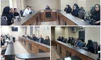  برگزاری نشست کارشناسان نظارت بر درمان دانشگاه 