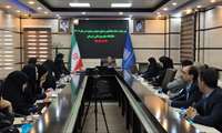 برگزاری اولین نشست ستاد هماهنگی مرکزی جوانی جمعیت 
